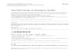 The Phonology of Shangyou Hakka - hanspub.org · 3云南师范大学华文学院，昆明 收稿日期：2017年11月10日；录用日期：2017年11月23日；发布日期：2017年11月30日