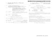 US006696563B2 (12) United States Patent (10) Patent No.: US … · 2017. 5. 31. · 2. Lehrbuch der Lebensmittelchemie [Textbook of food chemistry], Belitz & Grosch, Springer Verlag