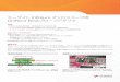 キーサイト Infiniium オシロスコープ用 DDR2/3 BGAプローブ ......オーダー情報 DDR2/3-SDRAM種類 商品名 DDR2 ×16用 プローブアダプタ（部分引出し）