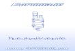 Euromatic Katalog 2019 Pneumatikventile 2019... · 2019. 8. 8. · V70424-B5C Endplattensatz – G1/4 C02250828 C02470828 T40C2800 V70431-A5F Endplattensatz mit 2 seitlich angeschlossenen