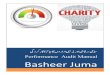 Performance Audit Manual Basheer Juma Audit.pdf · 2021. 1. 3. · basheer.juma@gmail.com- Facebook-LinkedIn-YouTube. کا ںو ہبی و ہیفا ، جیسما ٔہز گیکرکا
