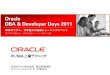 PL/SQL上級テクニック - OraclePL/SQL 上級テクニック 日本オラクル株式会社 製品業統括 プリンシパルエンジニア 中家 裕之 ... OracleとJavaは、Oracle