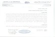 شركة مكة للانشاء و التعميرOSAMA A. EL KHEREIJI Certified Public Accountants & Business Consultants License No. 154 POBox 15046 Jeddah 21444 Tel.: 6600085 / 6670692
