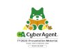 FY2020 4Q CyberAgent0 ．目次 2 1. 2020 年度通期決算（2019年10月～2020年9月） インターネット広告事業 2. 2021 年度業績見通し（2020年10月～2021年9月）