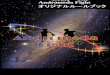 Andromeda Fight ファイト オリジナルルールブックt.fukushima/rule/rulebook.pdfゲームの進め方 > « S@ 8_ £ xr iT?} ªÕå£å îå_ î» >1 Û r8 /² >vZ