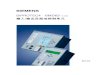 SIEMENS · 2011. 9. 6. · Siemens Aktiengesellschaft Buch-Nr. C53000-G1840-C101–3 SIPROTEC 输入/输出及就地控制单元（6MD63 V4.4 ） 使用手册 前言 目录 介绍