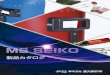 製品カタログms-seiko.co.jp/catalog.pdf仕様 サイズ：H10.5×W5 販売単位： 1箱(25枚)単位 No.G001～G009 （DIN規格品）ドイツ製 仕様 サイズ：H10.5×W5