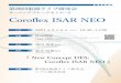 モーニングブレークセミナー Coroflex ISAR NEO2021 年 2 月 6 日（土） 10:40~11:00 Web開催 本セミナーの視聴サイトへは学会HPよりアクセスをお願いいたします。