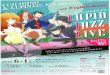 YUJI OHNO / 18:30) 2018, ( // 9 : 1 8 : 00 ) IVY n bandwagon 1-241 … · 2018. 4. 10. · Yuji Ohno & Lupintic i k o chans lcWintroducing Fujikochans with Yuji Ohno & FriendsJ&lJ