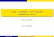 クラメールの公式・ベクトルの平行 - Keio Universityweb.econ.keio.ac.jp/staff/tose/cours/2020/slin/MSF2020L...LQ#mvmFBhPa1クラメールの公式・ベクトルの平行