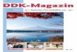 G 58126 DDK-Magazin